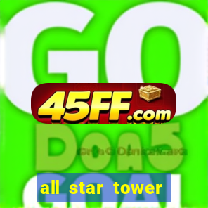 all star tower defense codes wiki